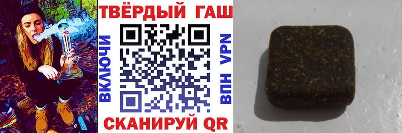 Где купить Карпинск МАРИХУАНА  kraken рабочий сайт  ГАШИШ  Меф 