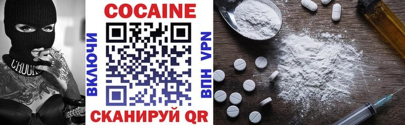 гидра   Карпинск  COCAIN Эквадор  дарнет шоп 