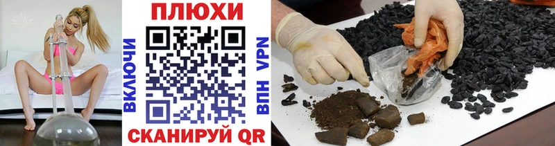 Гашиш 40% ТГК  купить наркотики цена  Карпинск 