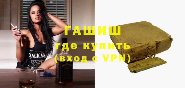 ешки Алексин