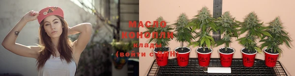мдма Приозерск