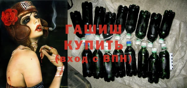 ешки Алексин