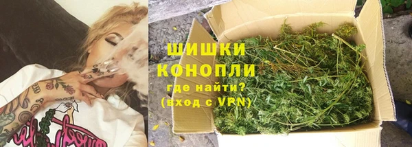 гашишное масло Абинск