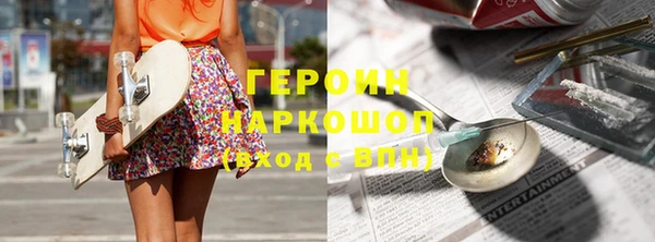 скорость Пролетарск