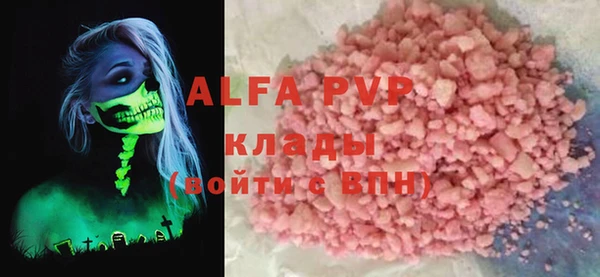 2c-b Абдулино