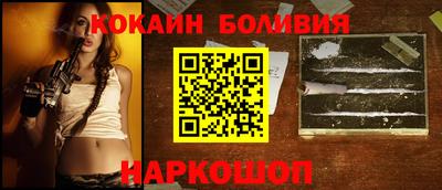 гашиш Малоярославец