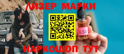 метамфетамин Ликино-Дулёво