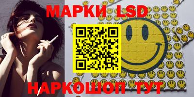 метамфетамин Ликино-Дулёво
