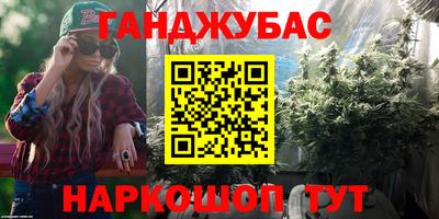 метамфетамин Ликино-Дулёво