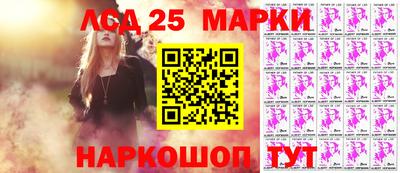 дурь Малгобек