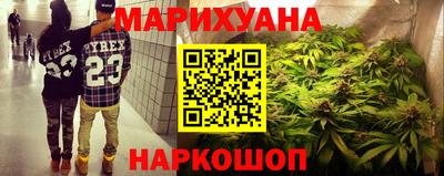 метамфетамин Ликино-Дулёво