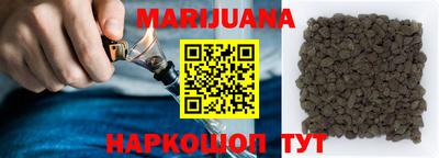метамфетамин Ликино-Дулёво