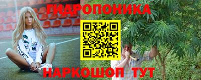 альфа пвп Лесосибирск