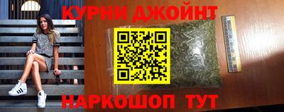 альфа пвп Лесосибирск
