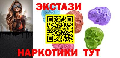 метамфетамин Ликино-Дулёво