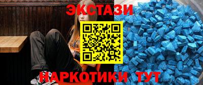 а пвп мука Мариинск