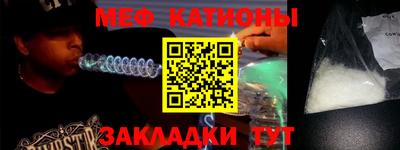 синтетический гашиш Ливны