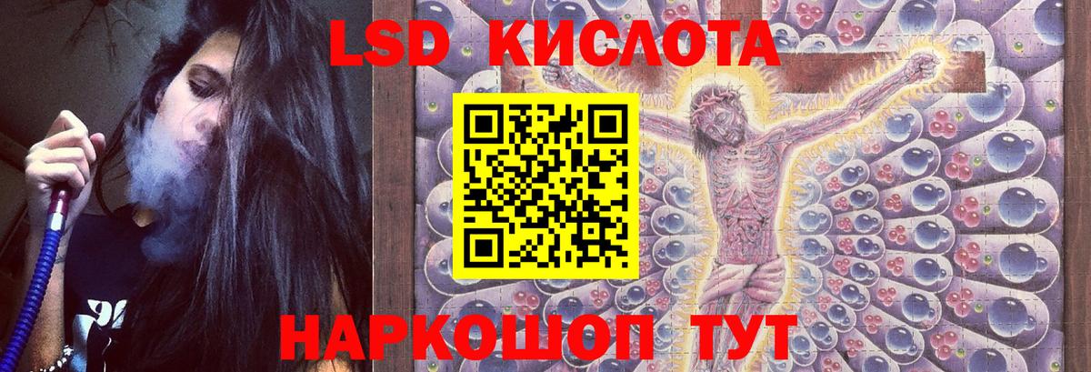 Карпинск  LSD-25 экстази  LSD-25 экстази ecstasy  Вход с VPN  Лсд 25 экстази ecstasy 