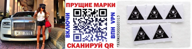 купить  сайты  гидра вход  Марки N-bome 1,5мг  Карпинск 