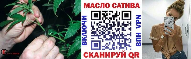 Дистиллят ТГК жижа  Карпинск 