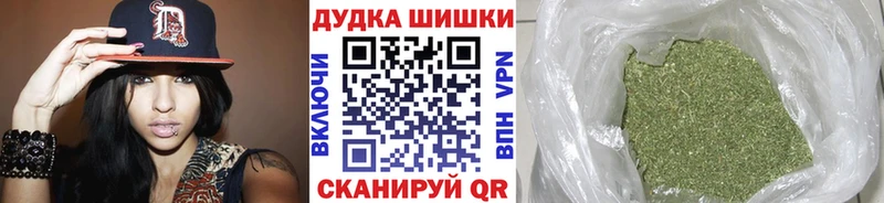 купить наркотики цена  Карпинск  Каннабис THC 21% 